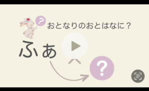 西落合ピアノ教室ムジカビバーチェ動画教材ピアノレッスン